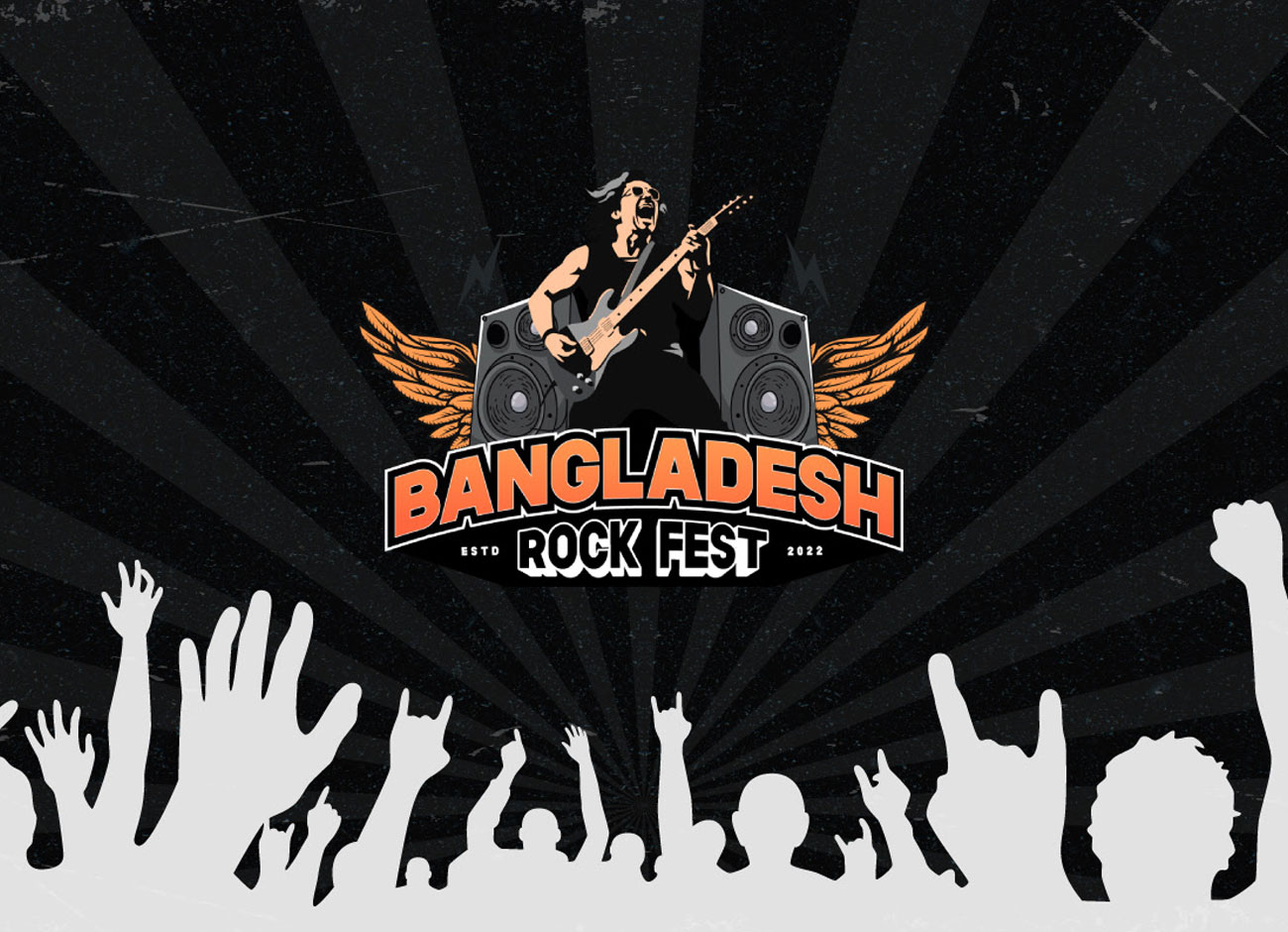 Bangladesh Rockfest 1